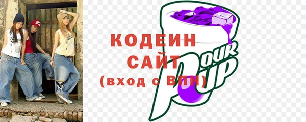 mix Бугульма