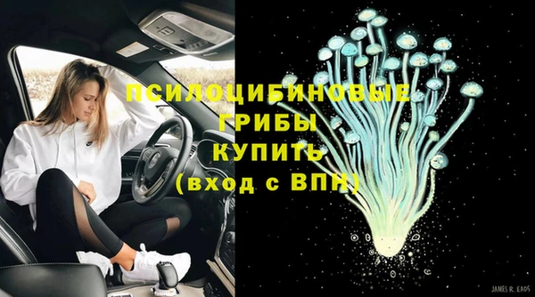 mix Бугульма