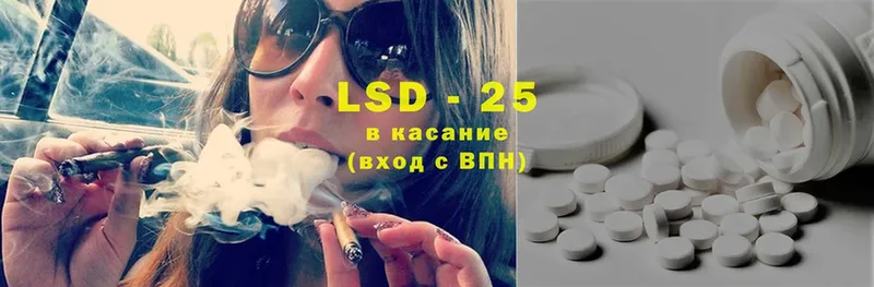 закладка  Кузнецк  ссылка на мегу tor  ЛСД экстази ecstasy 